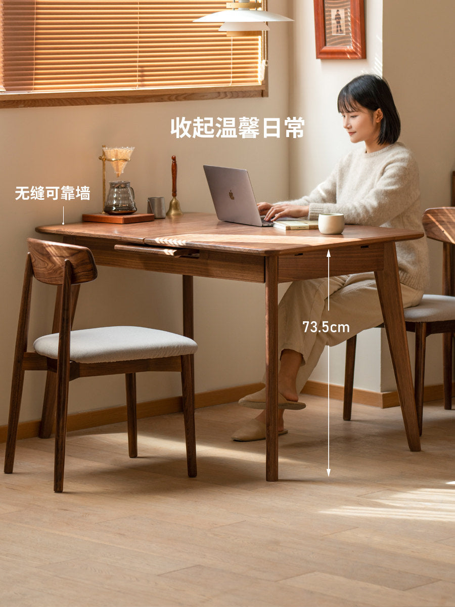 实木餐桌简约黑胡桃木伸缩靠墙长桌餐厅原木吃饭桌子